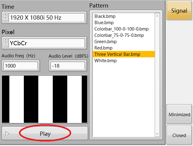 X射线综合测试系统