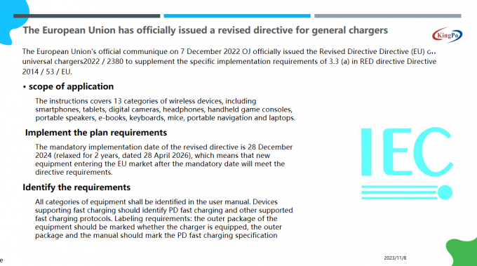 量杯量筒及容量瓶（一套）