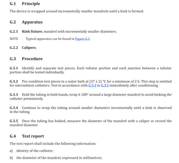 总有机碳检测仪