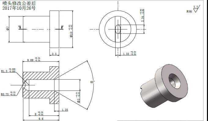 导尿管流量试验装置