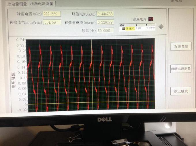 导尿管流量试验装置