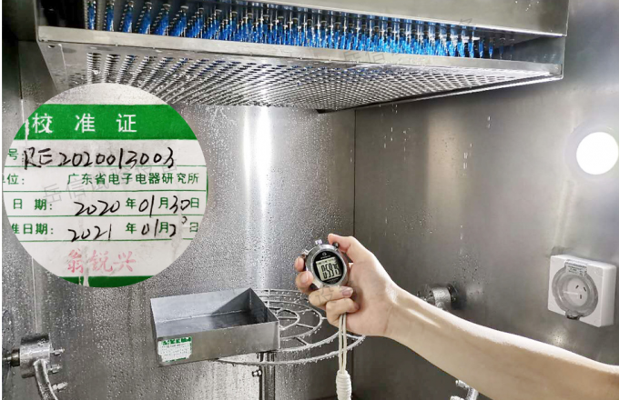 避孕套爆破测试仪（配PC台式专用电脑）