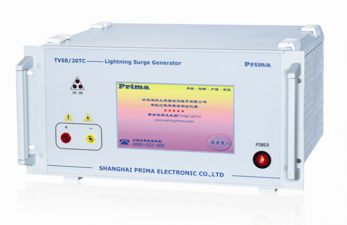 密度/对比度分辨力测试工具
