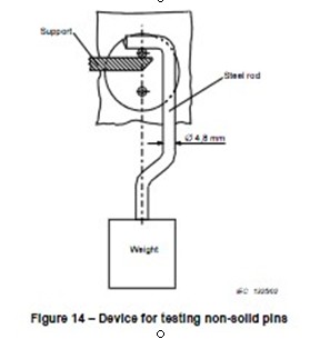 微机霉菌培养箱