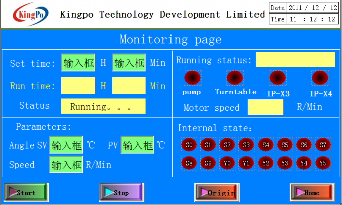 水分测定仪（卡尔费休XX法）
