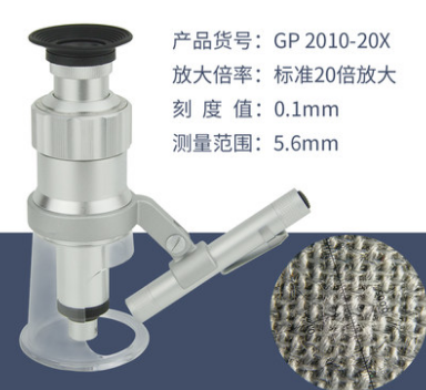 血液透析机检测仪