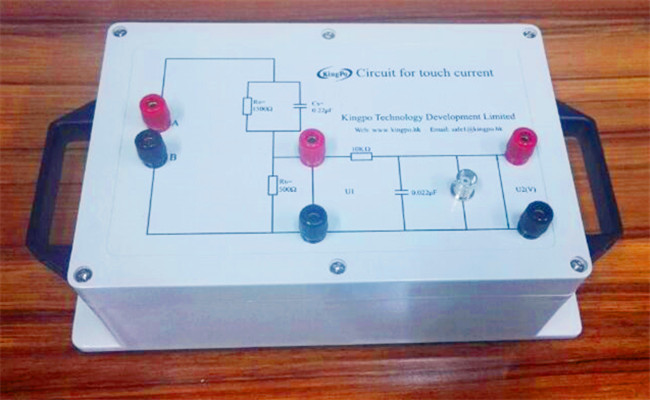 氧气透过率测试仪（压差法）（配温湿度控制器）