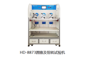 正压装置_医疗防爆怎么选_安装维护全解析