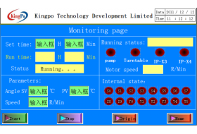 微机霉菌培养箱为啥是实验室必备？新手避坑手册